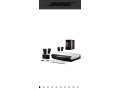 predam-bose-av48-small-0