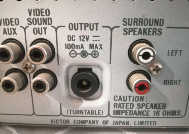 reciver-jvc-dr-e-300-l-big-3