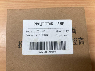 lampa-do-projektora-osram-e209n-vip-210w