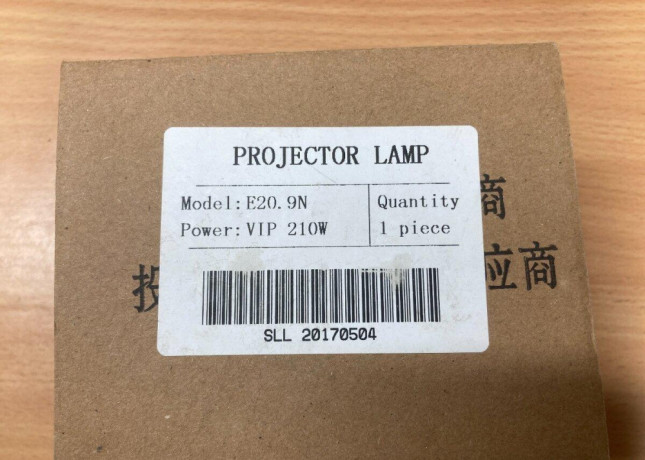 lampa-do-projektora-osram-e209n-vip-210w-big-0