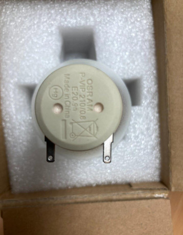 lampa-do-projektora-osram-e209n-vip-210w-big-3