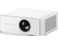 projektor-small-0