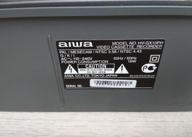 videorekorder-aiwa-hv-gx10ph-big-4