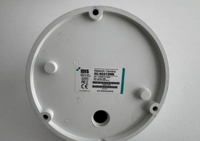 ip-kamera-idis-dc-d2212wr-big-2
