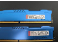 geforce-gtx-970-ram-hyperx-16gb-cd-rom-asus-small-1