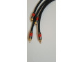 audio-kable-small-1