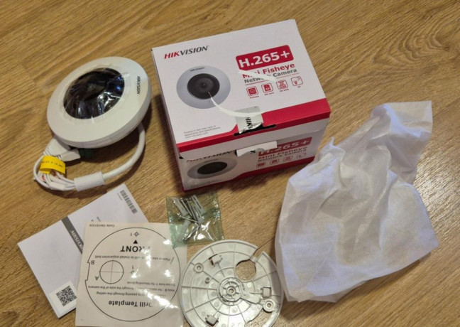 ip-kamera-hikvision-ds-2cd2955g0-isu-105-mm-big-0
