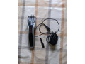 zastrihavac-vlasov-philips-hc5440-small-0