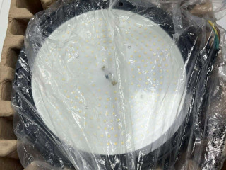 zavesne-led-svetlo-200-w
