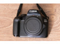 canon-4000d-canon-ef-s-18-55mm-iba-28200-zaberov-small-0