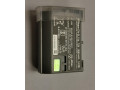 predam-nikon-en-el15a-small-0