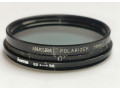 predam-filtre-pl-nd-uv-penta-efekt-small-3