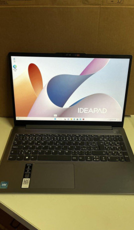 lenovo-idepad-slin-3-15ian8-big-0