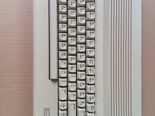 commodore-64-cely-set-bez-monitora