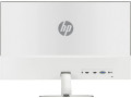 predam-pouzivany-27-palcovy-monitor-hp-small-1