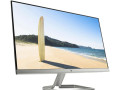 predam-pouzivany-27-palcovy-monitor-hp-small-0