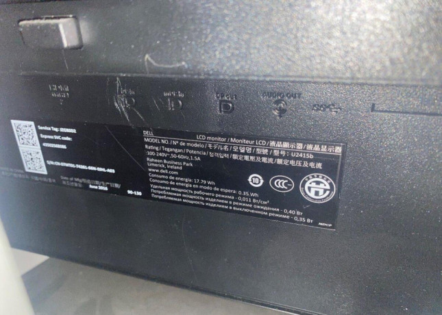 monitor-dell-big-1