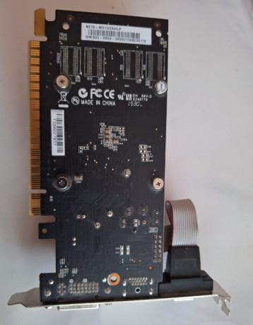msi-grafika-pcie-1gb-ddr3-ticha-big-1