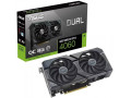 predam-graficke-karty-rtx-5060ti-a-rtx4060-small-1