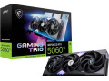 predam-graficke-karty-rtx-5060ti-a-rtx4060-small-0