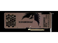 gainward-rtx-3080ti-3080-ti-12gb-phoenix-small-4