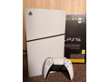 playstation-5-digital-small-0