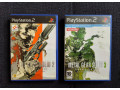 metal-gear-solid-ps2-small-0