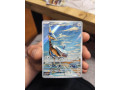 pokemon-karticky-small-2