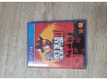 elden-ring-dlc-rdr2-kcd-1-small-2