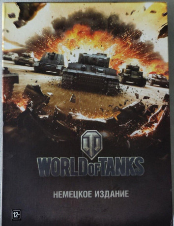 world-of-tanks-2x-zberatelka-2x-tricko-big-2