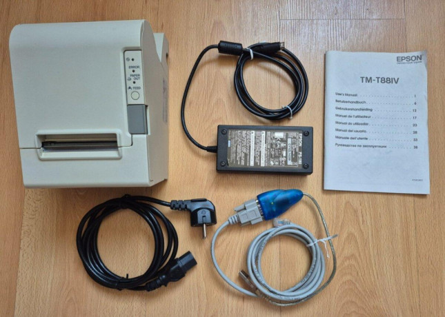 predam-pokladnicnu-tlaciaren-epson-tm-t88iv-big-1