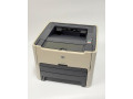 laserova-duplexna-tlaciaren-hp-laserjet-1320n-s-tonerom-small-0