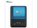 mobilna-58mm-bluetooth-termotlaciaren-tlaciaren-na-blocky-small-0
