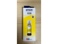 predam-naplne-pre-epson-l8050-l18505-small-3