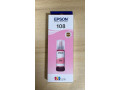 predam-naplne-pre-epson-l8050-l18505-small-2