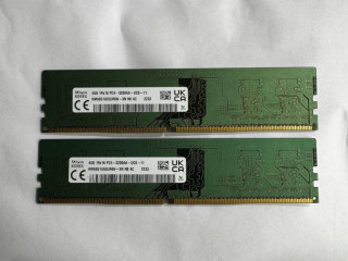 8gb-ddr4-ram-pre-pc-ddr4-3200-2x4gb