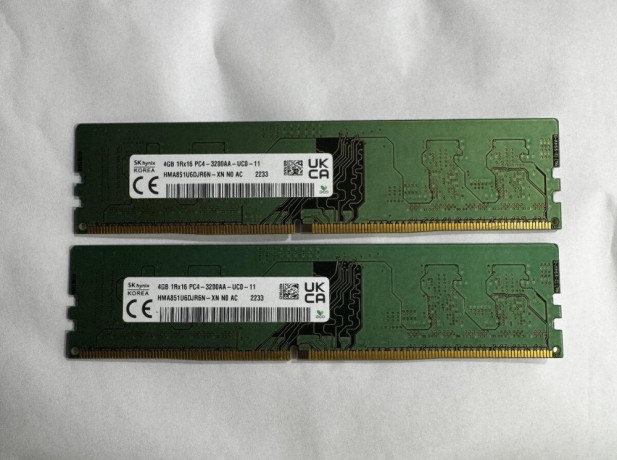 8gb-ddr4-ram-pre-pc-ddr4-3200-2x4gb-big-0