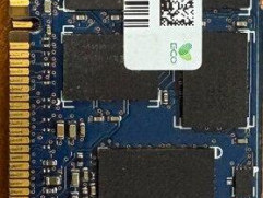 server-ram-hynix-8gb-2rx4-pc3l10600r