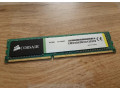 predam-ram-corsair-4gb-ddr3-small-0