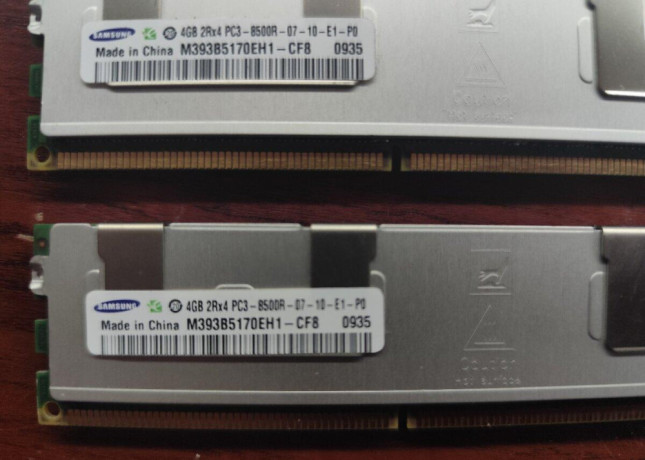 predam-ddr3-4x4gb-ecc-pamete-do-servra-big-1