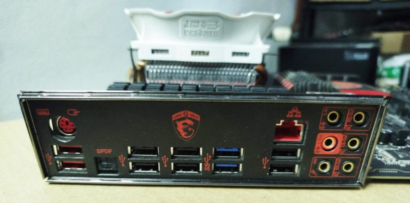 doska-msi-970-gaming-amd-fx-8320-chladic-big-1