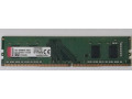 predam-ddr4-ram-moduly-4-gb-small-0