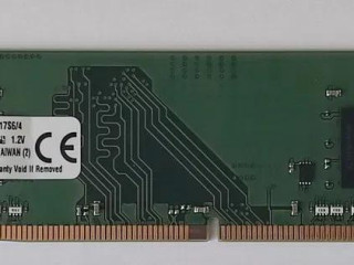 predam-ddr4-ram-moduly-4-gb