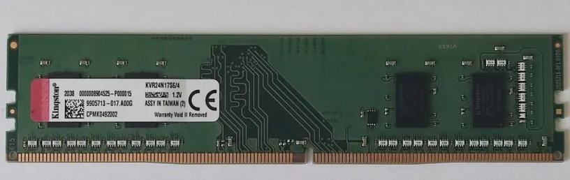 predam-ddr4-ram-moduly-4-gb-big-0