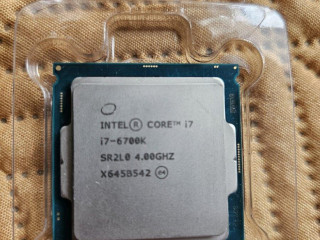 intel-core-i7-6700k