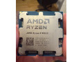 amd-ryzen-9-9950x-small-0