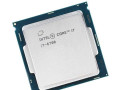intel-core-i7-6700-small-0