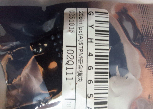 tpm-modul-asrock-20-pin-big-1