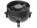 asus-h110m-r-intel-core-i5-6500-chladic-small-1