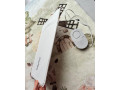 nanny-monitor-dychu-small-1